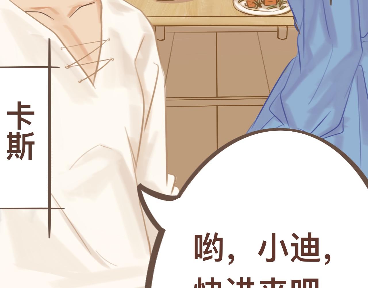 壹*预知梦28