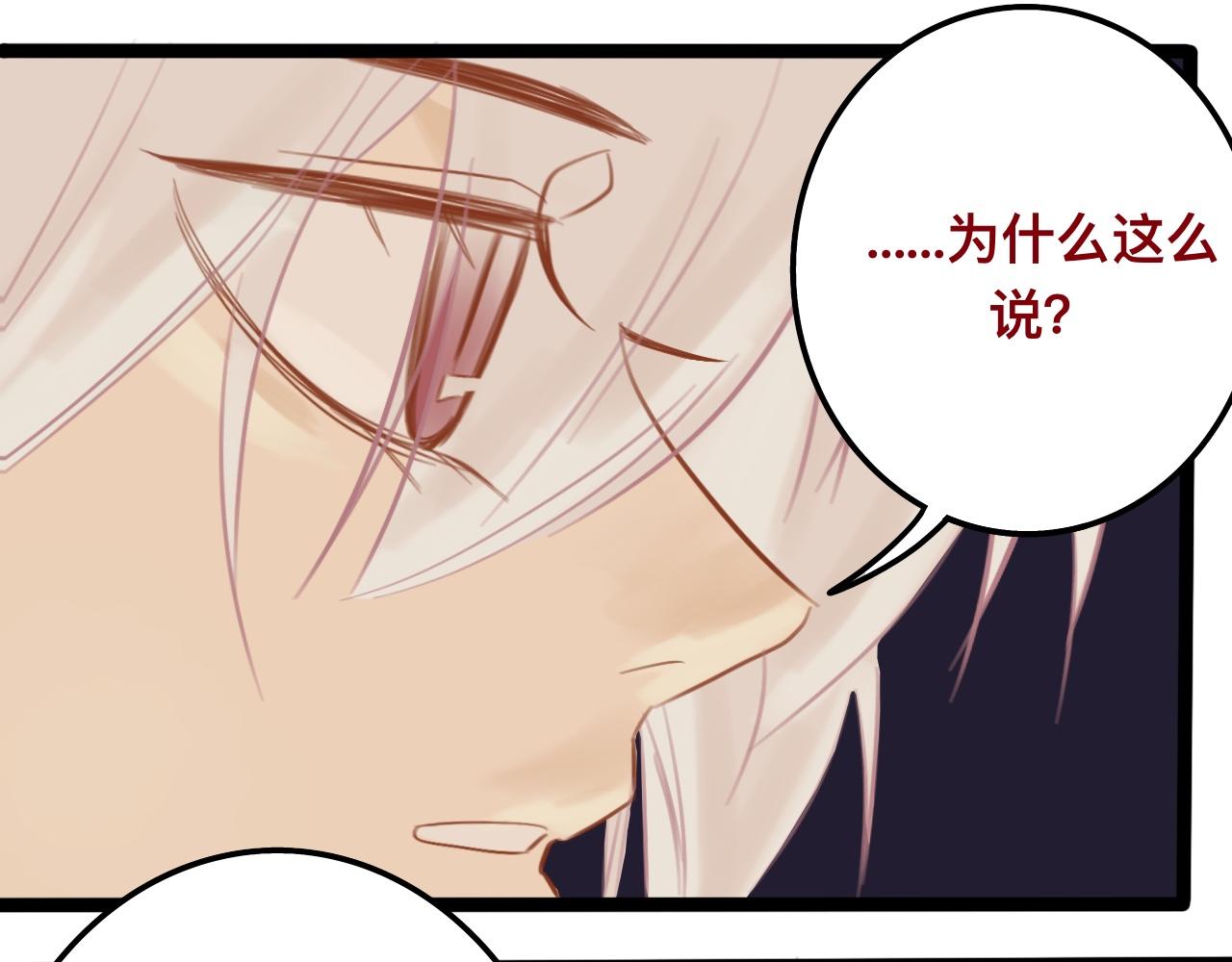 捌*火星40