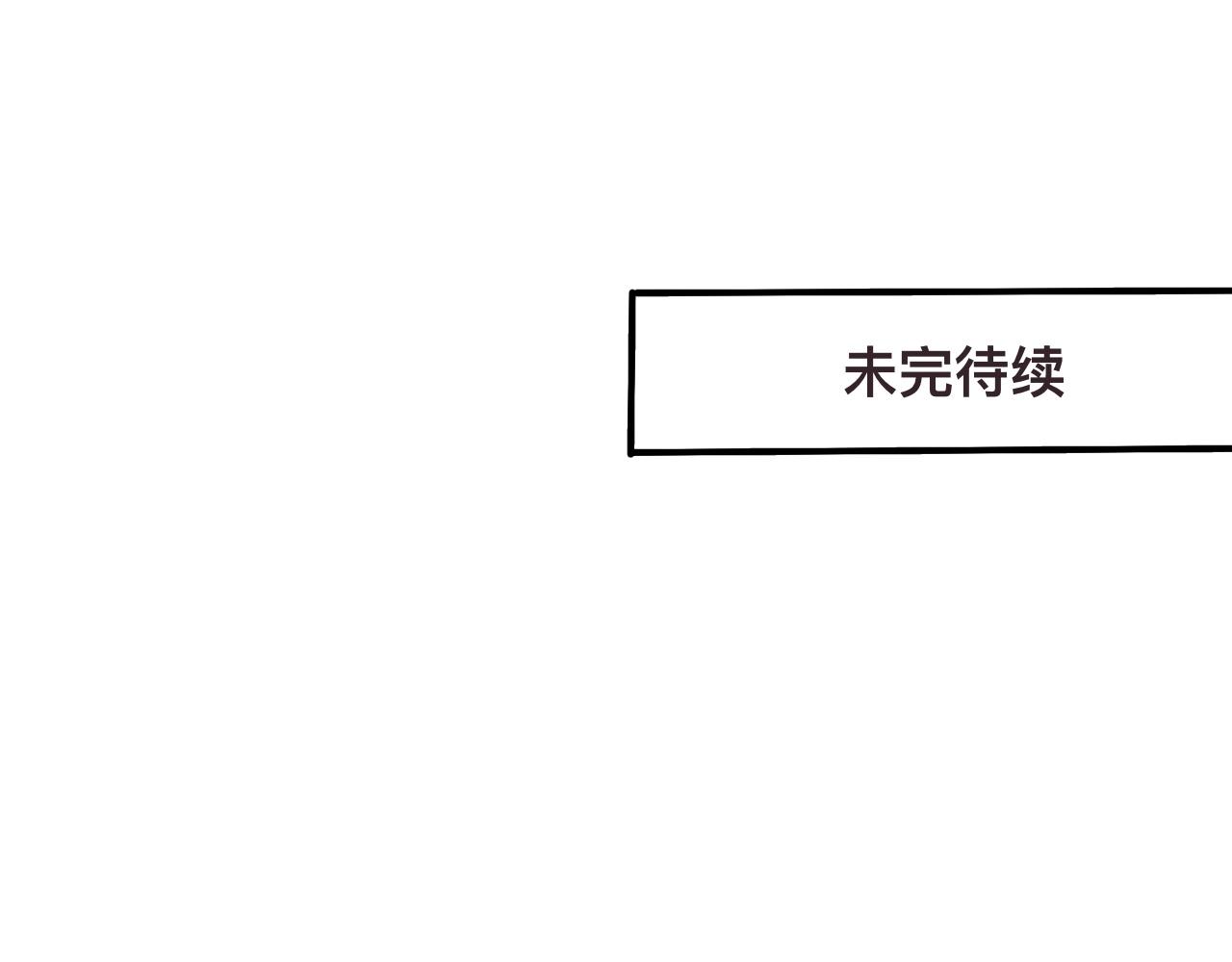 陆*王位争夺战80