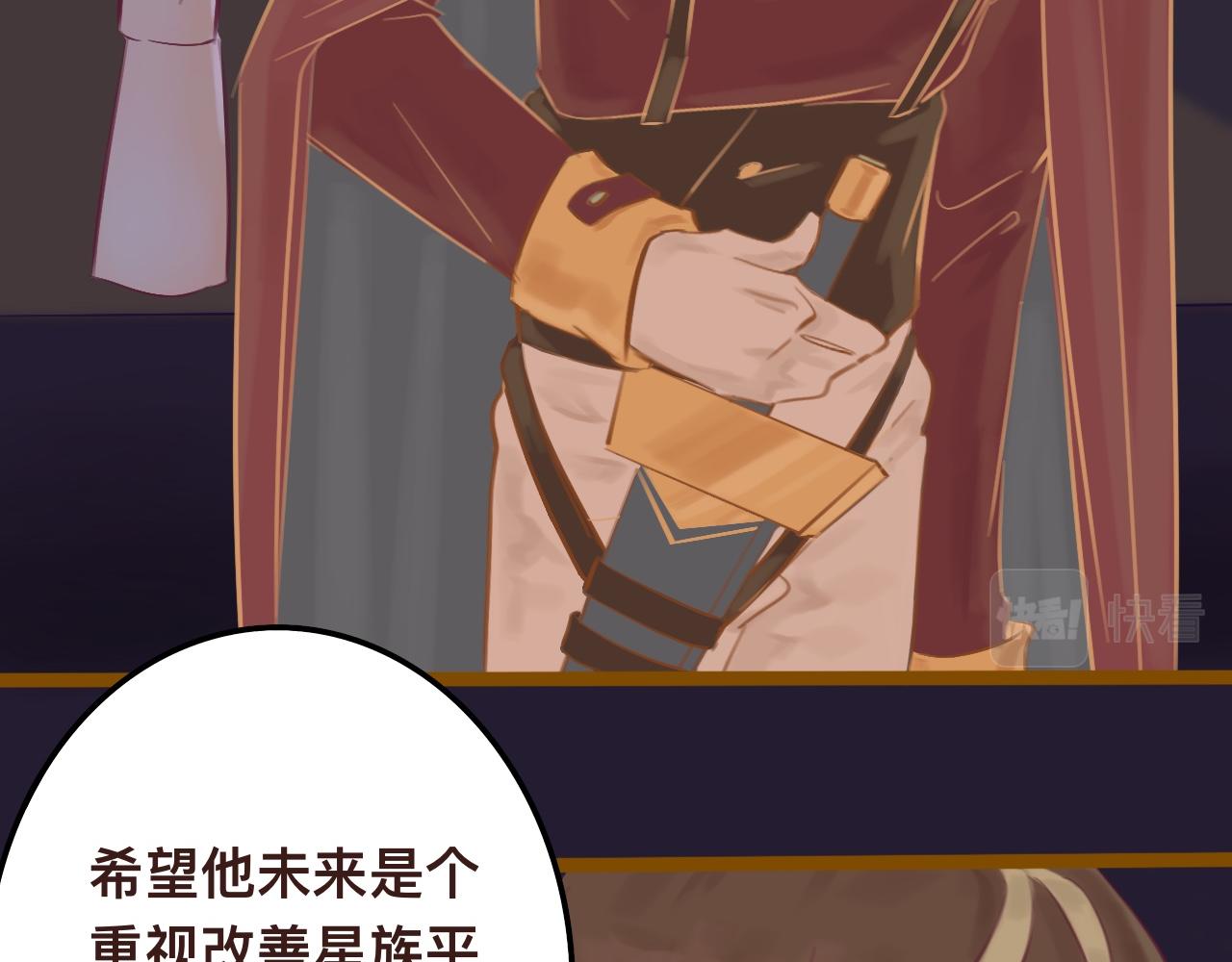 柒*星之王1