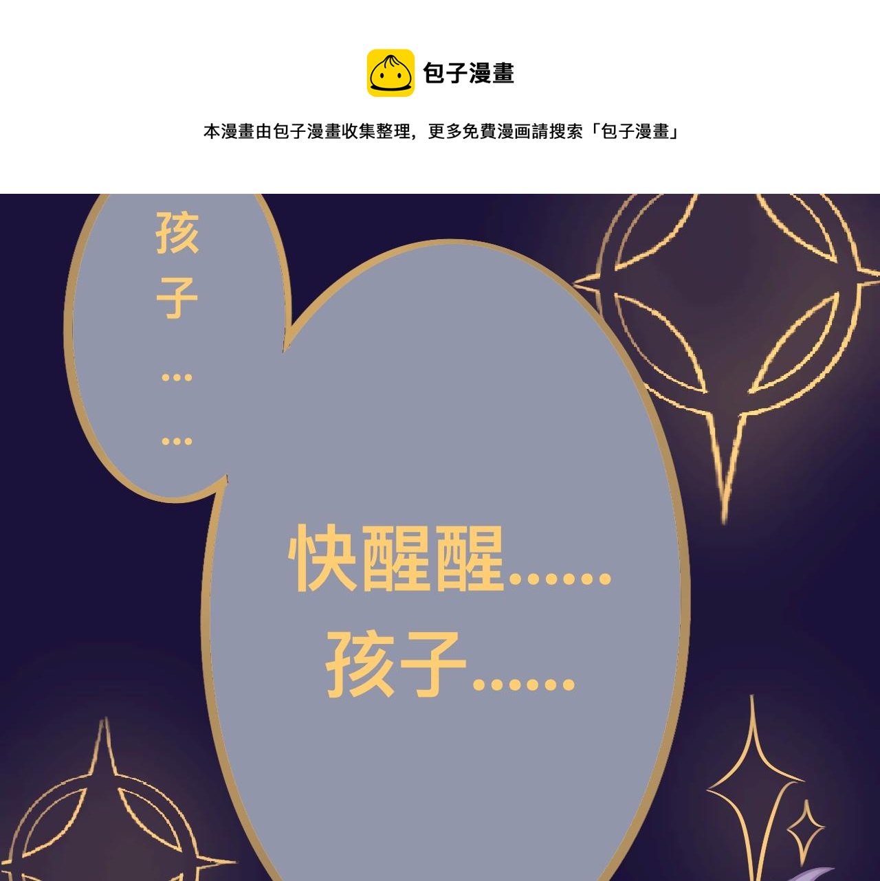 壹*预知梦0
