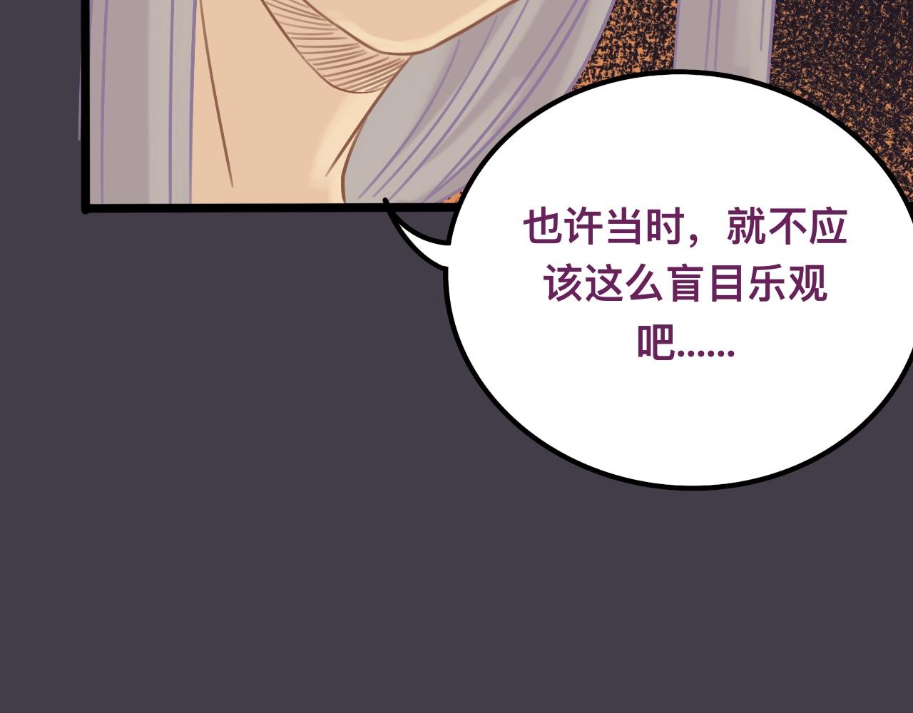 伍*入局40