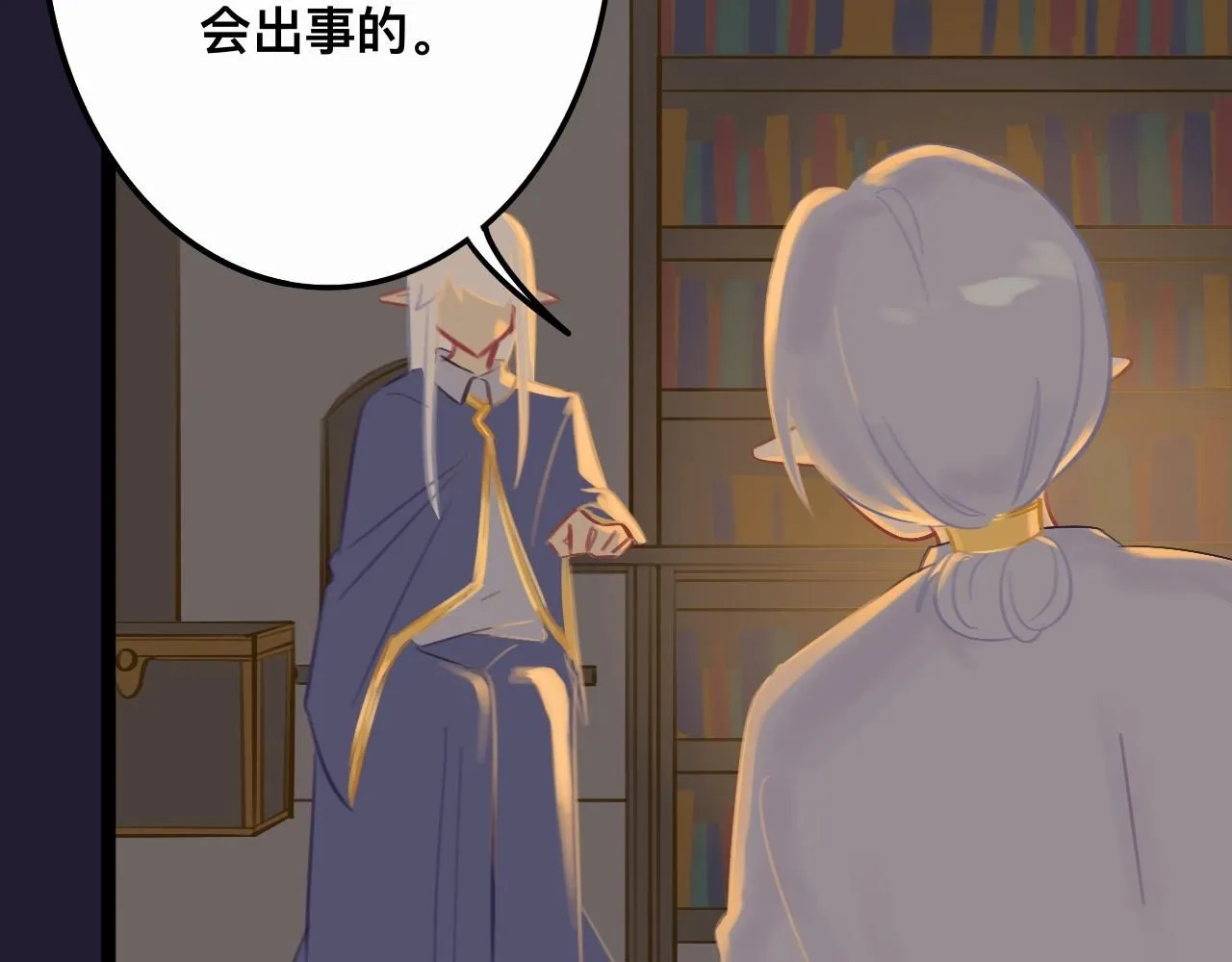 拾*雪色31