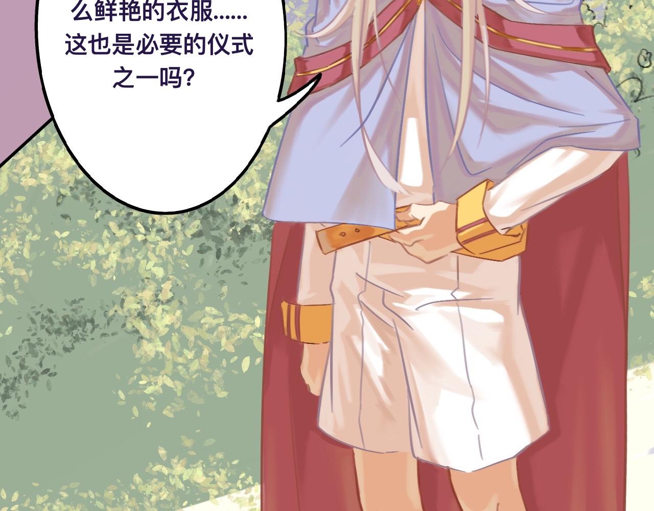 贰*神谕41