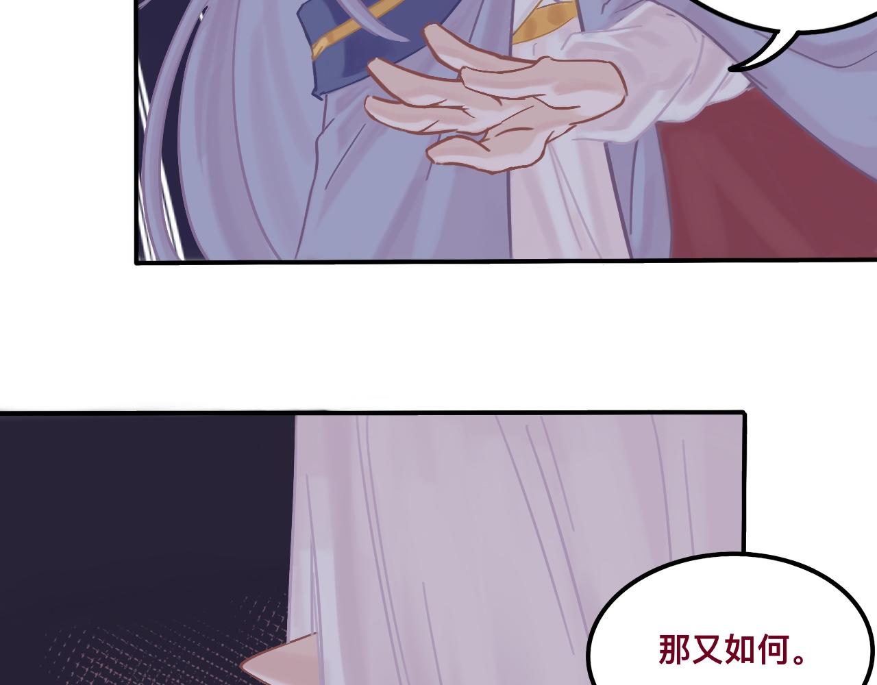 叁*路西法之星76