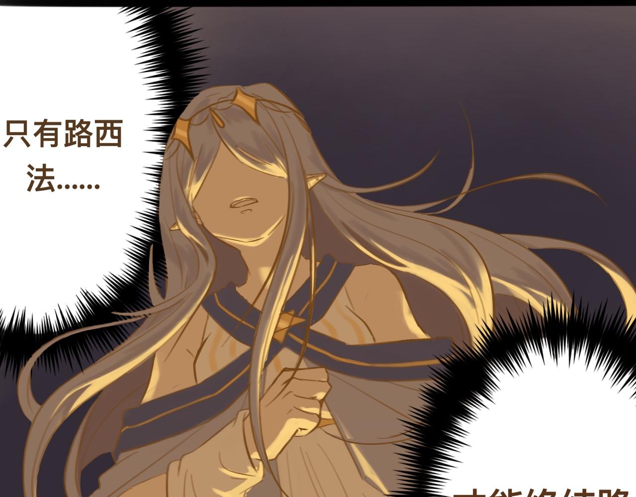贰*神谕60