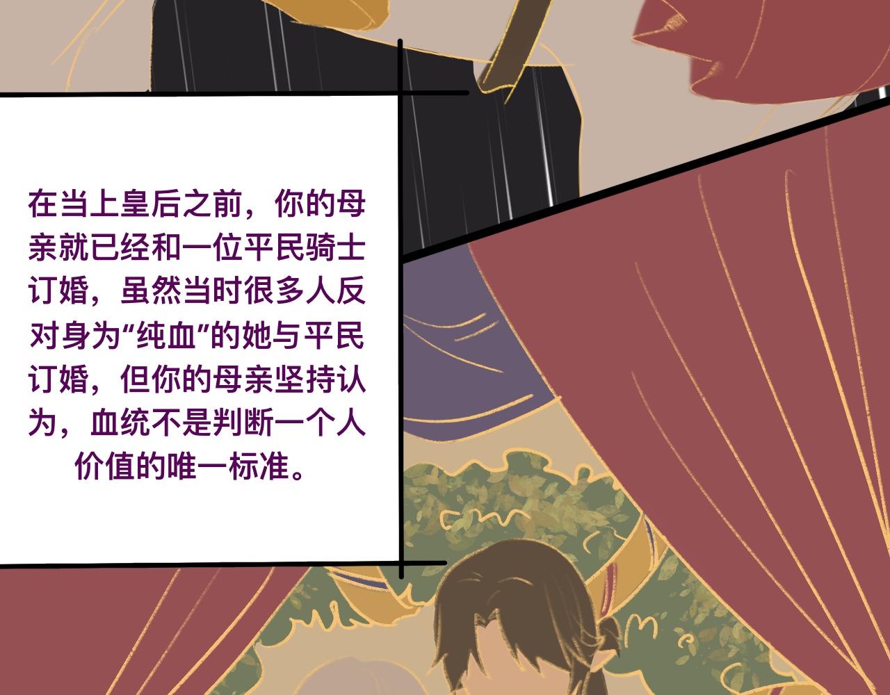 伍*入局27