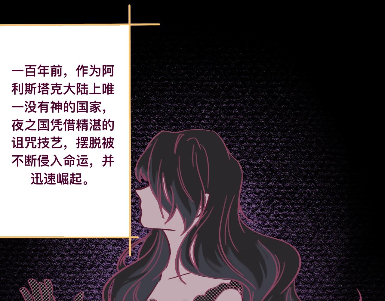 叁*路西法之星63