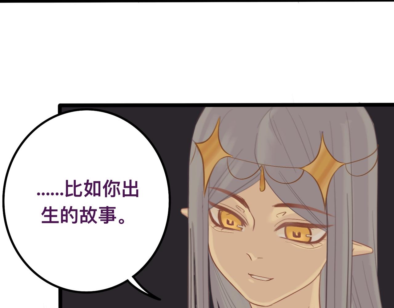 伍*入局24