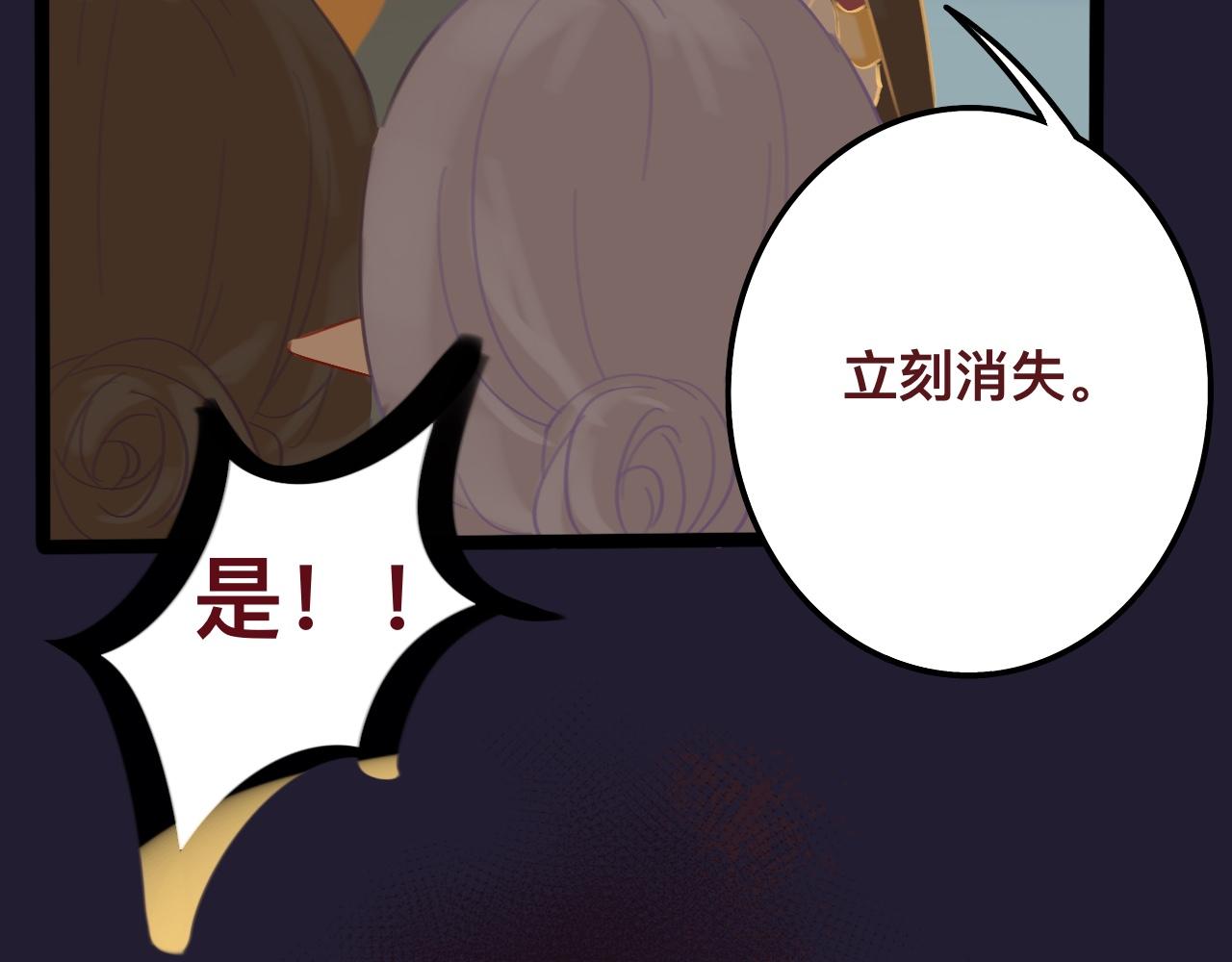 捌*火星4