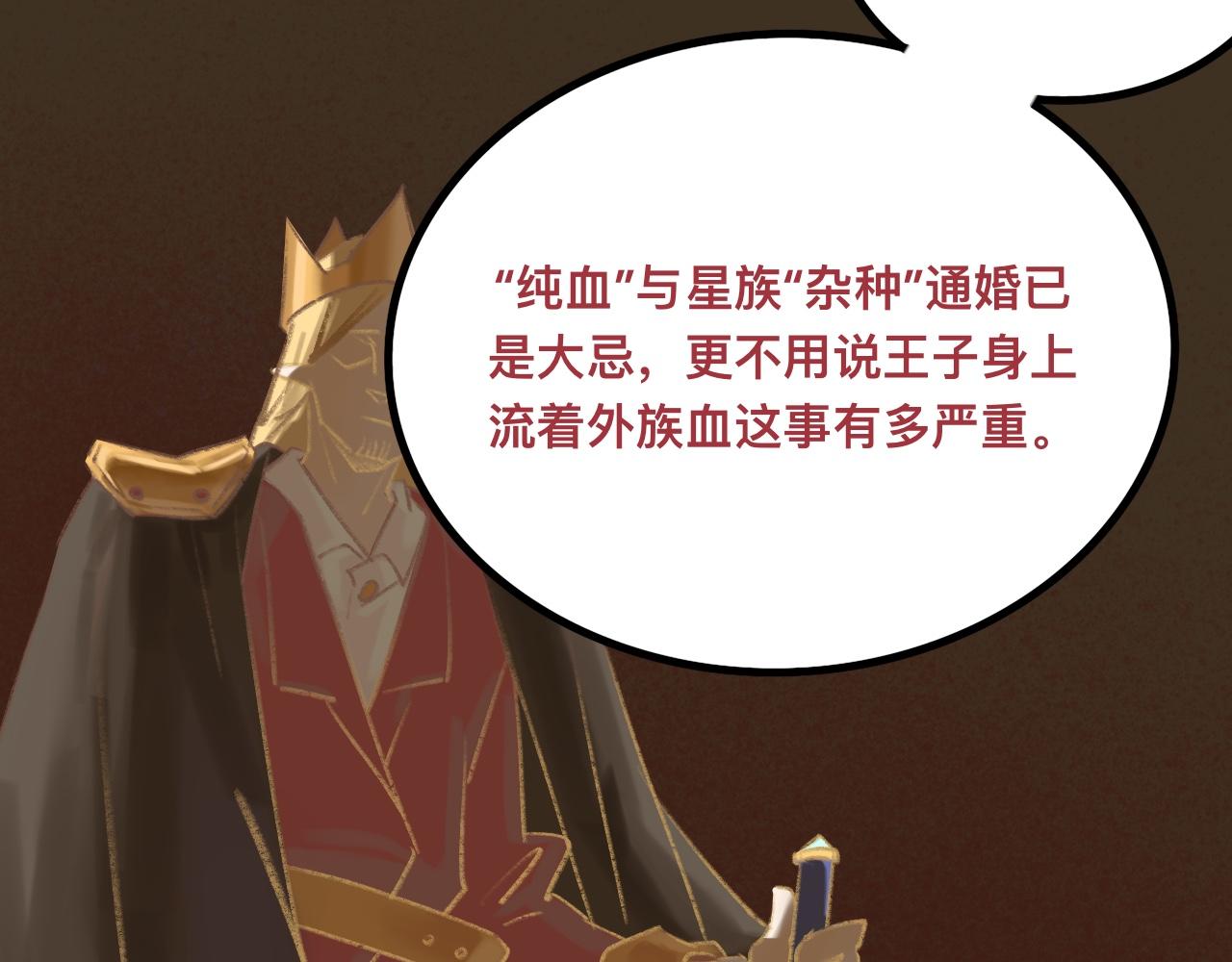 肆*私心60