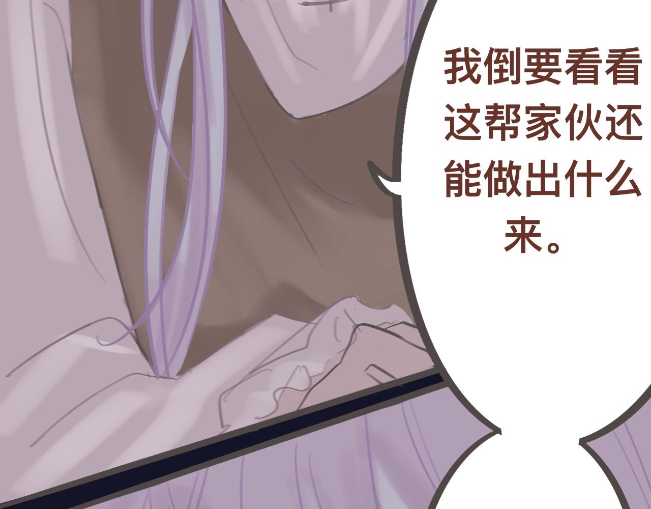 壹*预知梦47