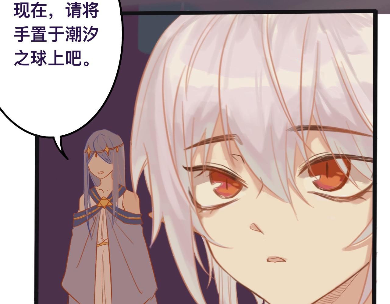 贰*神谕48