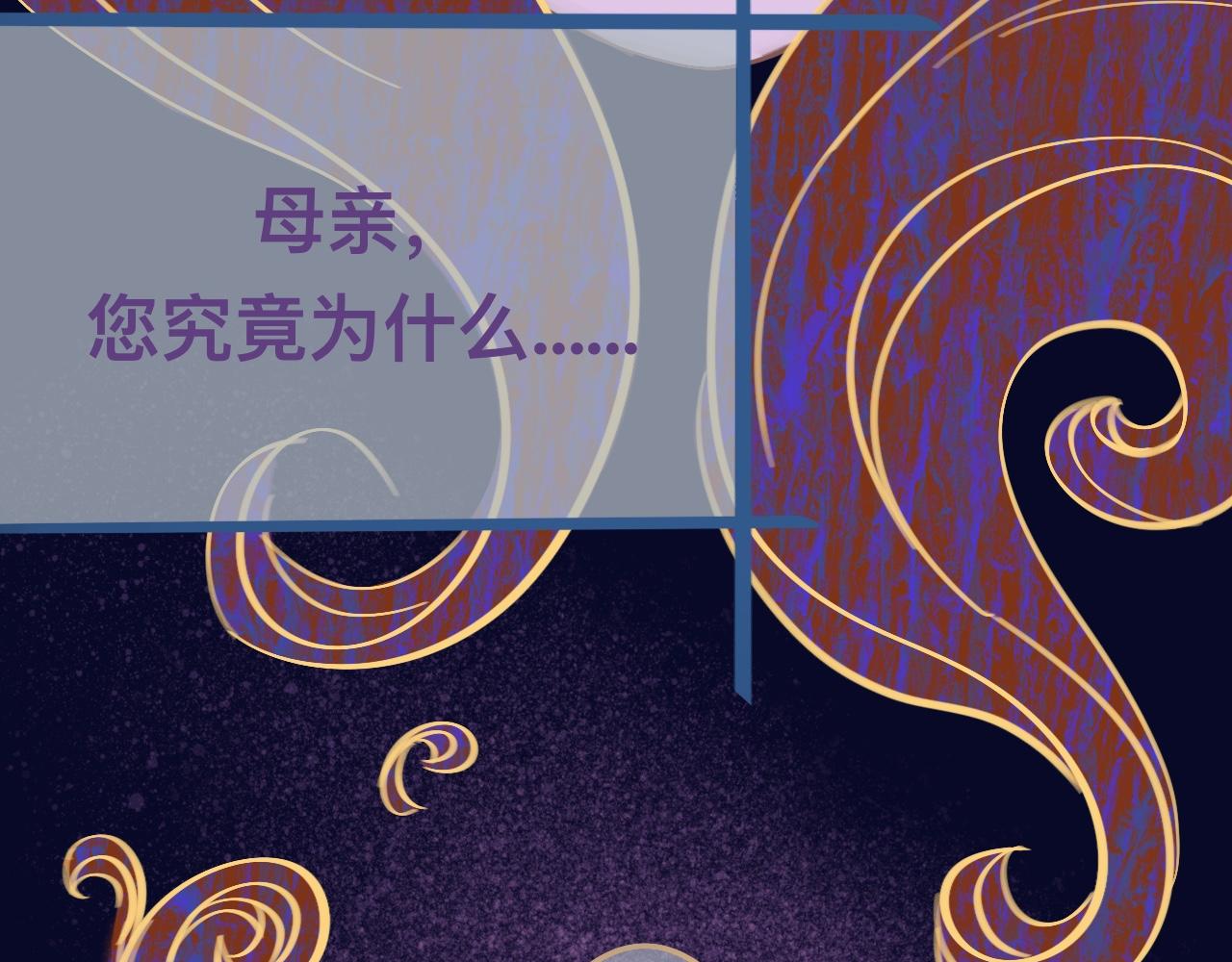 肆*私心28