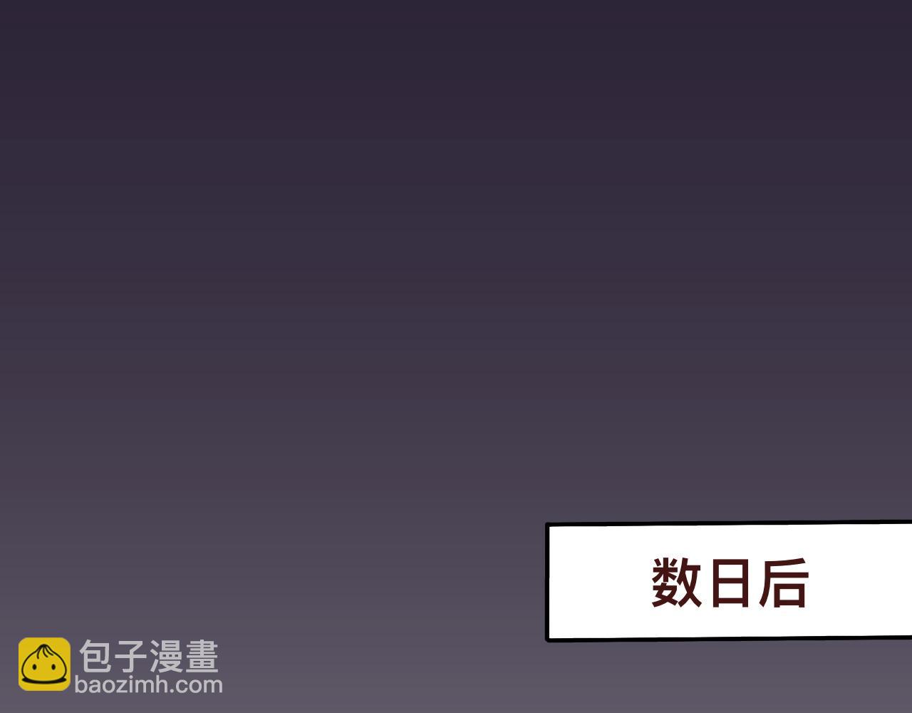 柒*星之王6