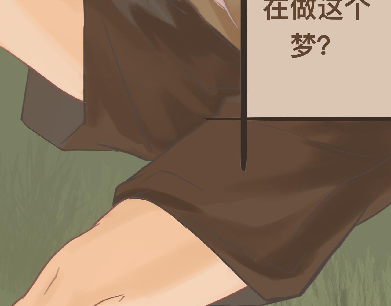 壹*预知梦15