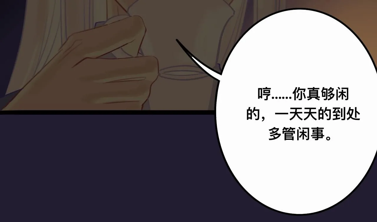 拾*雪色37
