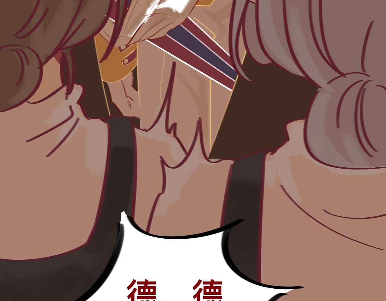 柒*星之王88