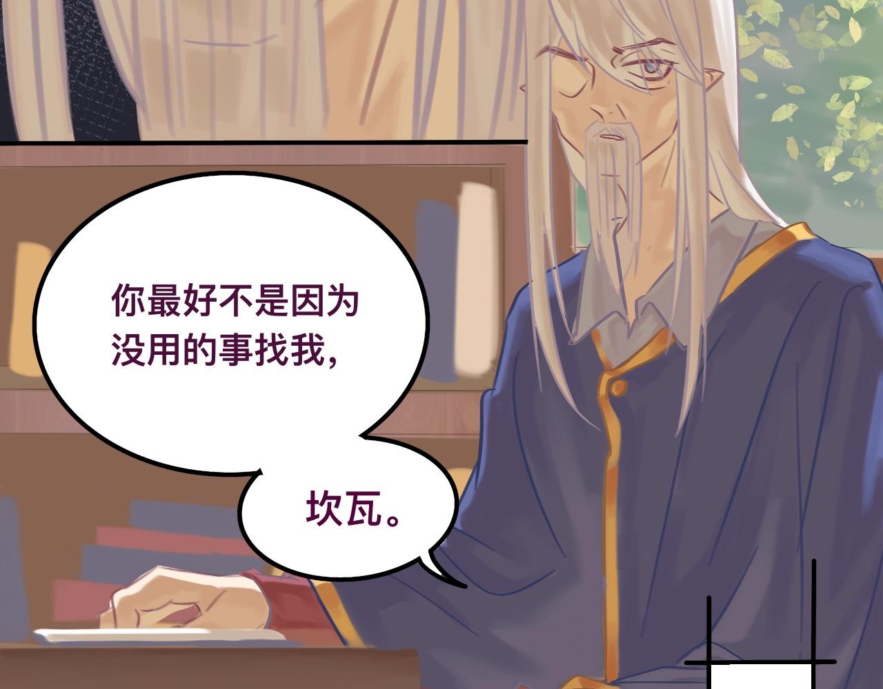 叁*路西法之星24