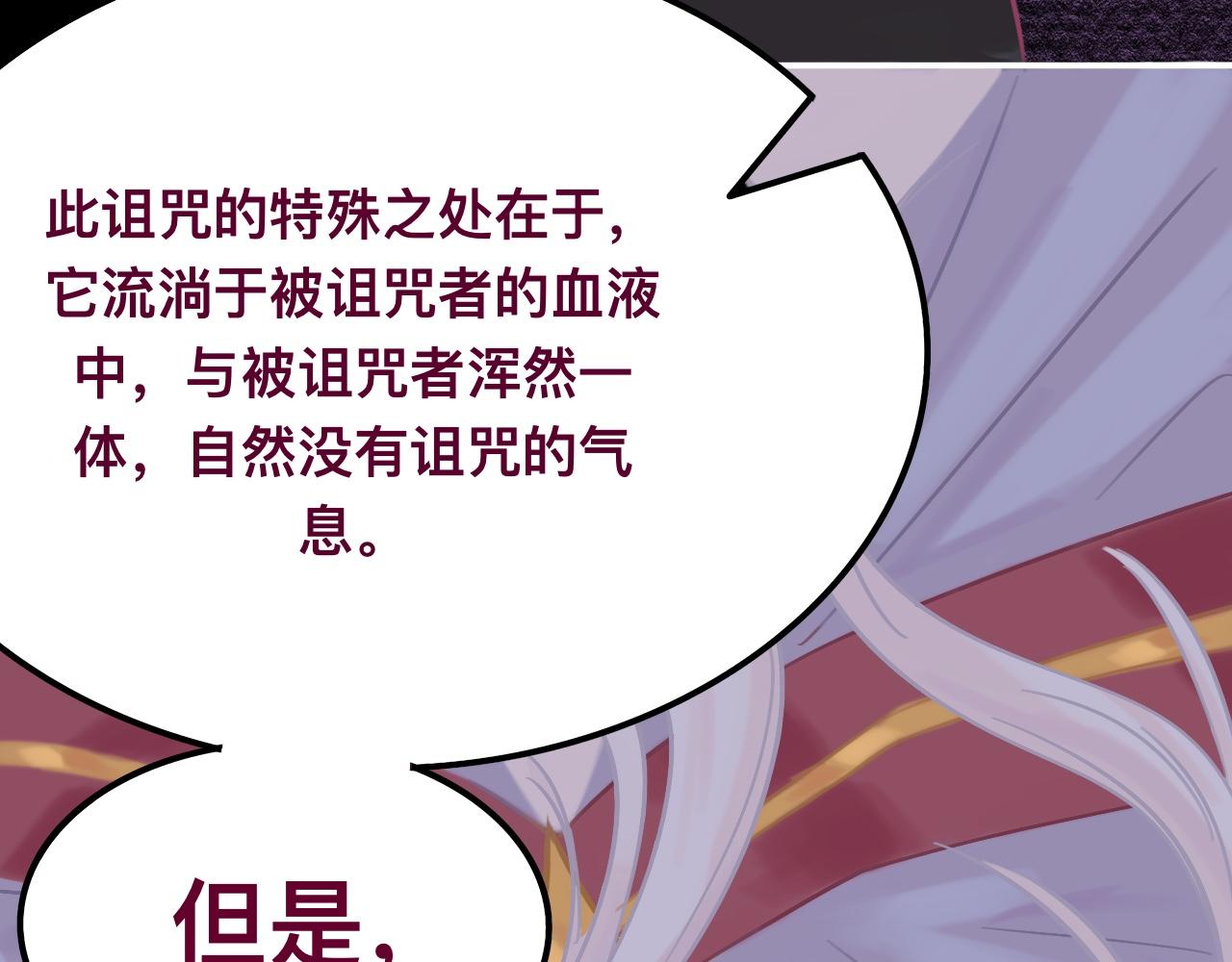 叁*路西法之星66