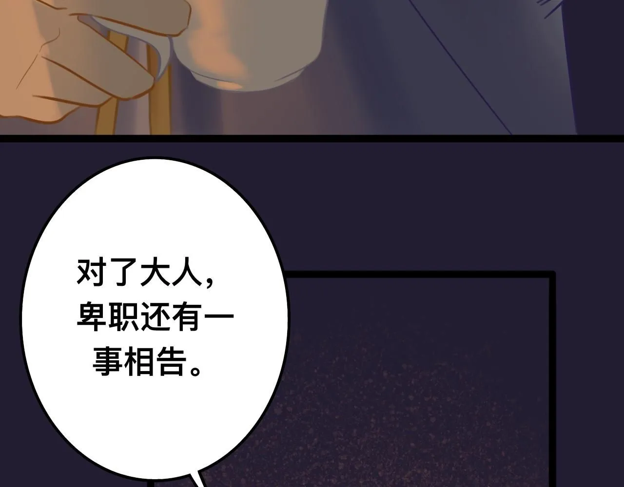 拾*雪色68