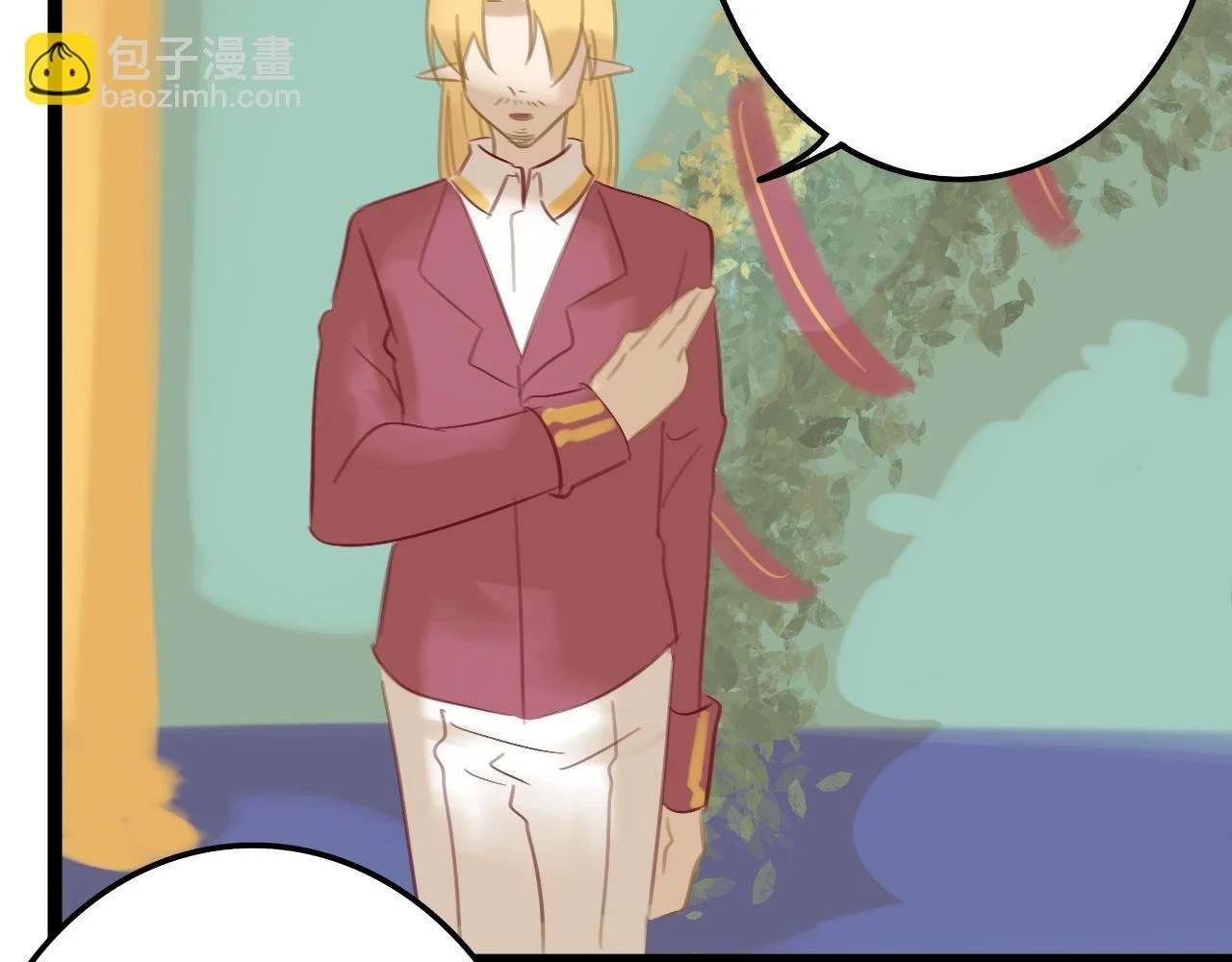 玖*八大行星王储71
