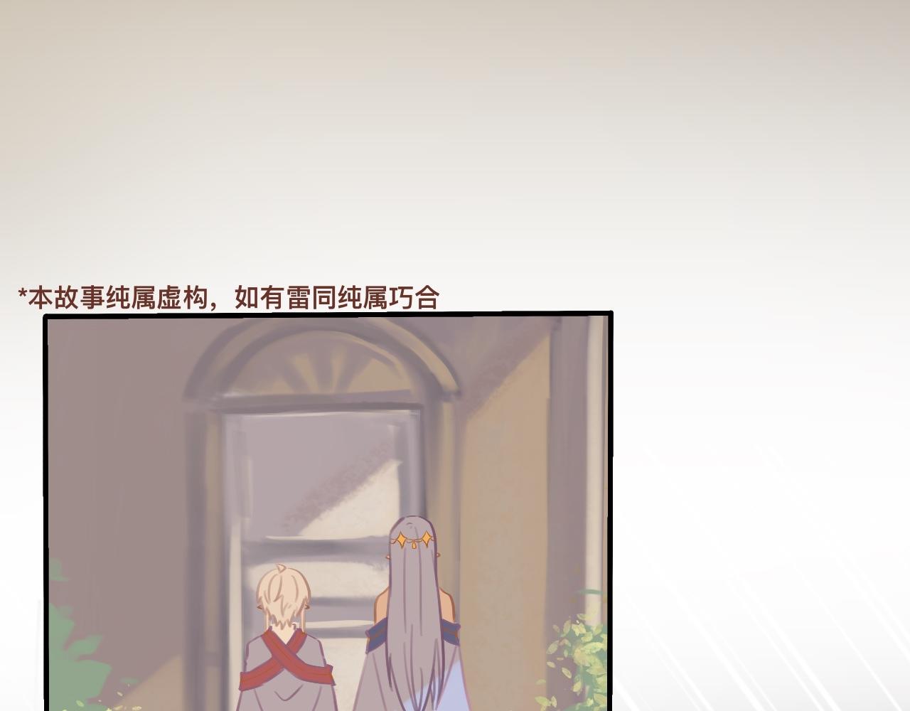 叁*路西法之星15