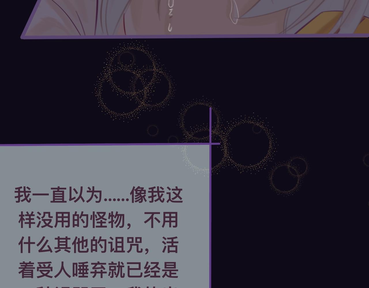 伍*入局54