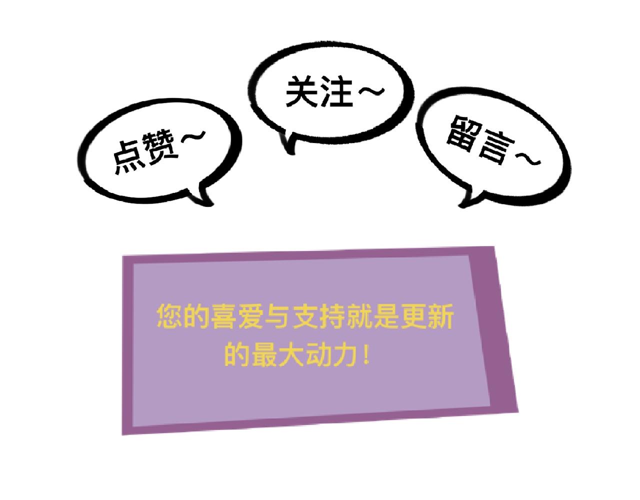 柒*星之王92