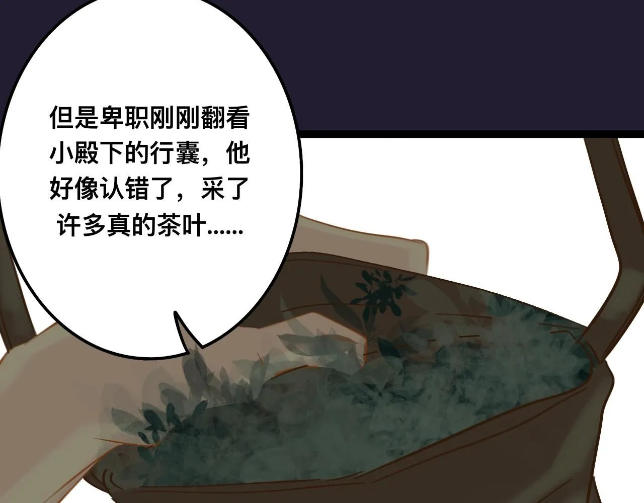 拾*雪色71