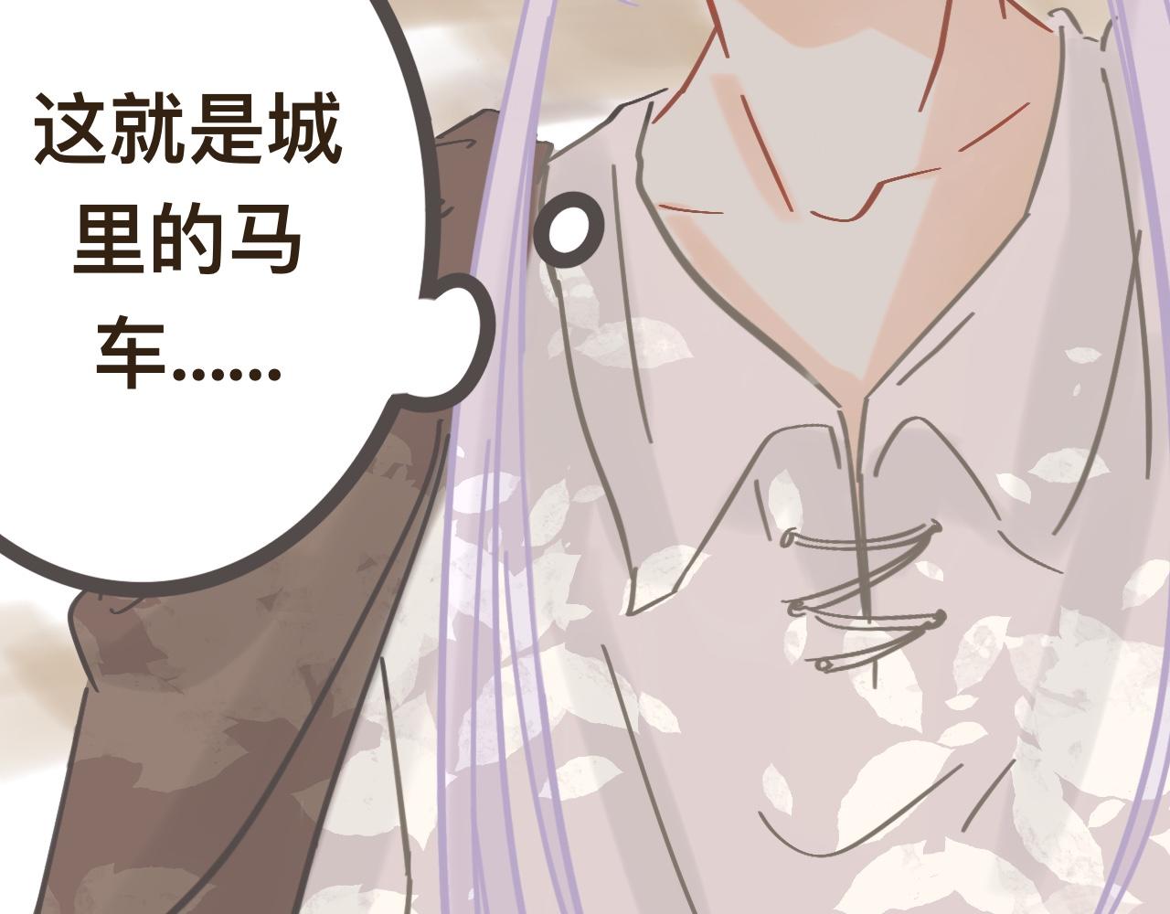 壹*预知梦74