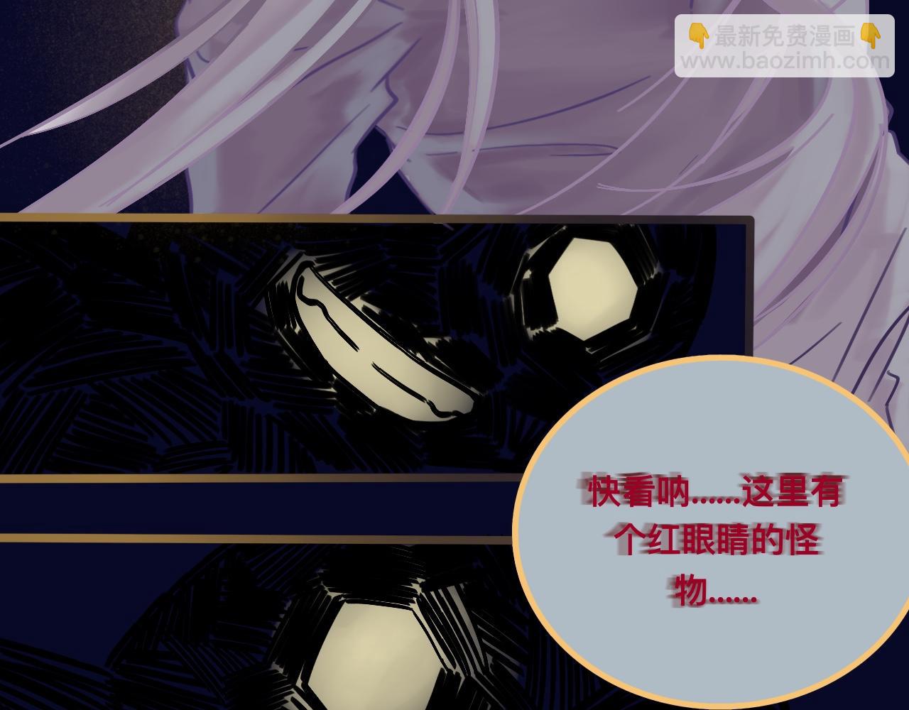肆*私心6