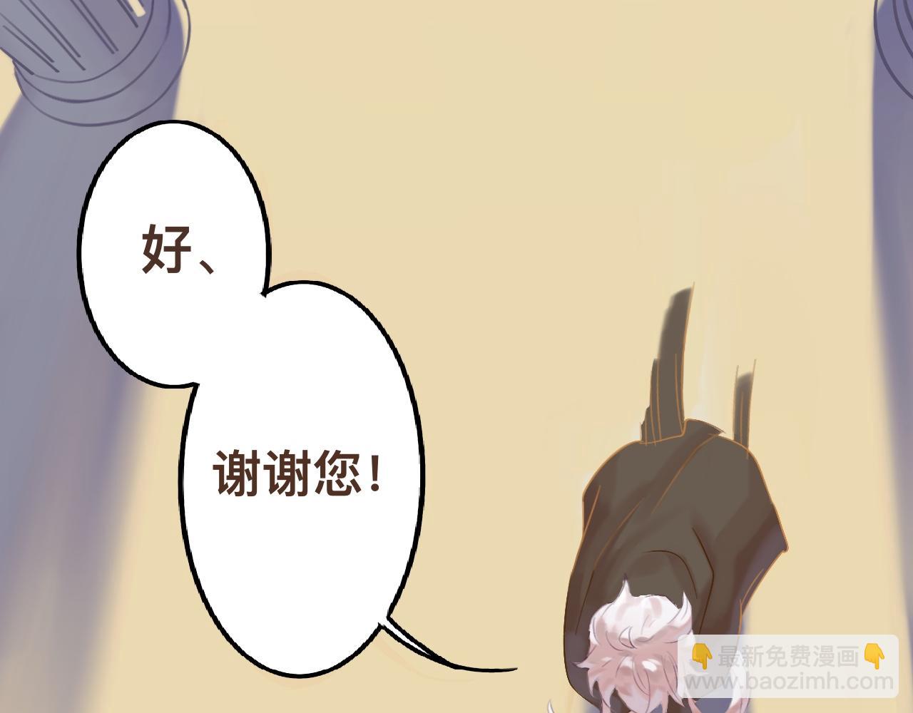 贰*神谕23