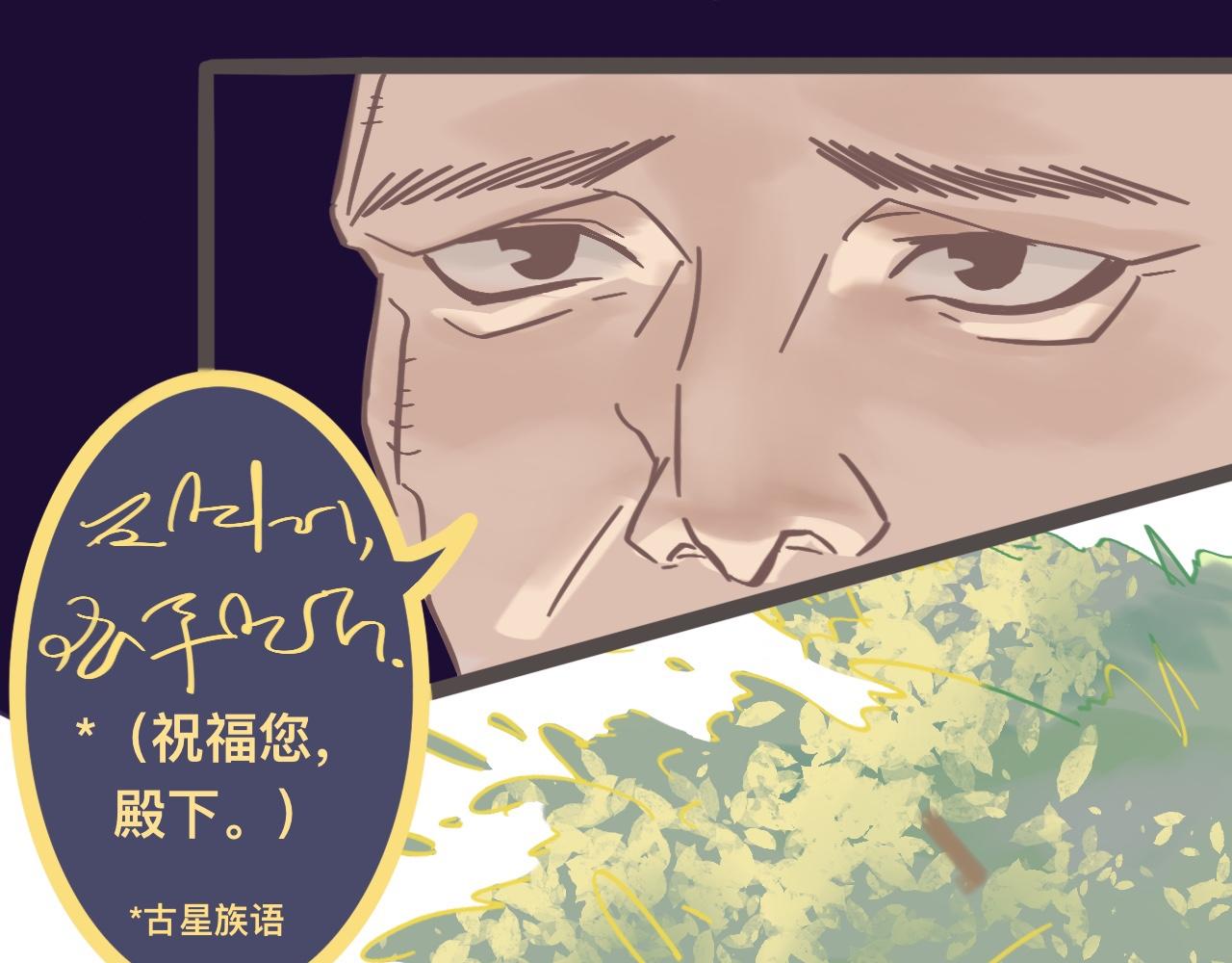 壹*预知梦70