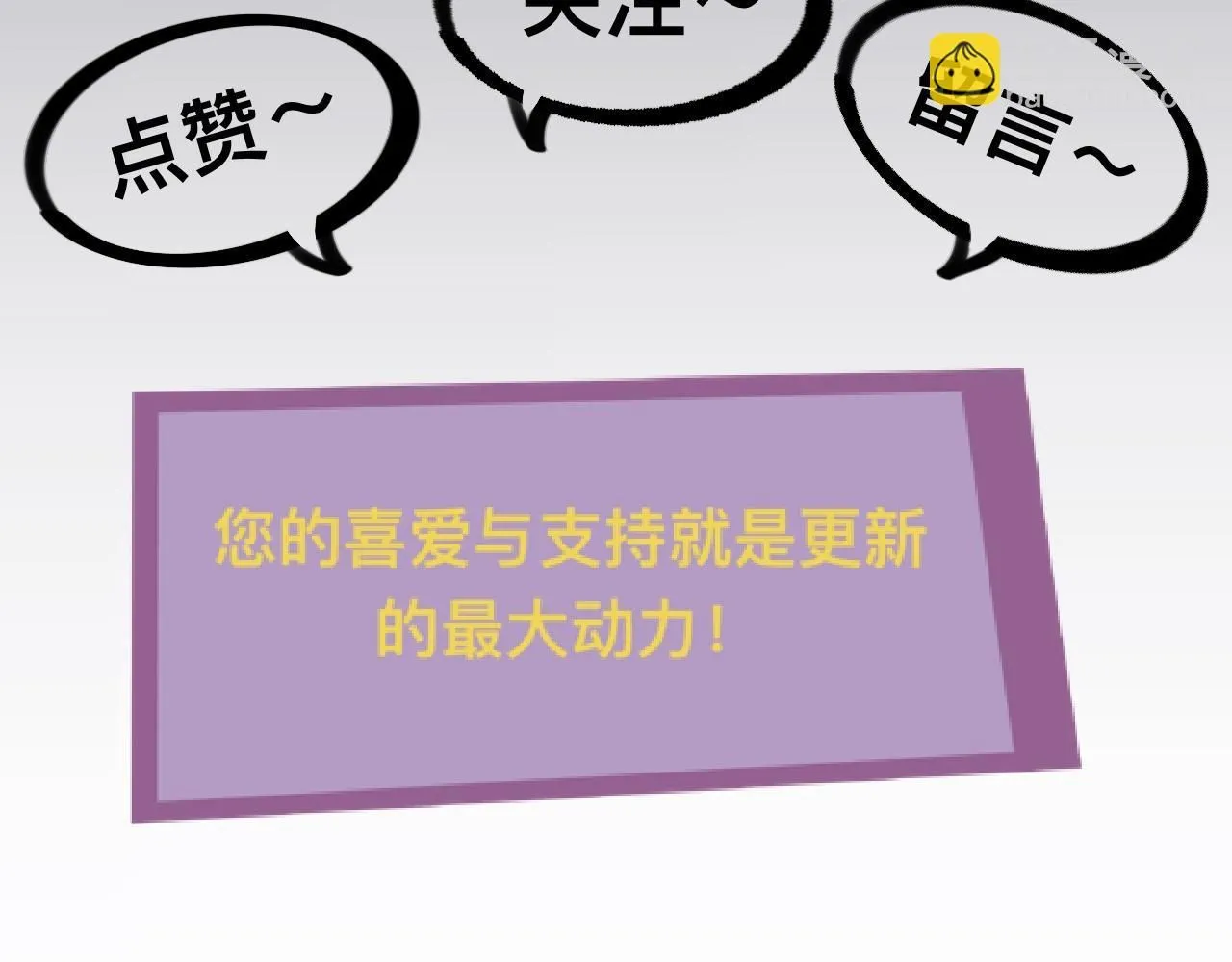拾*雪色76
