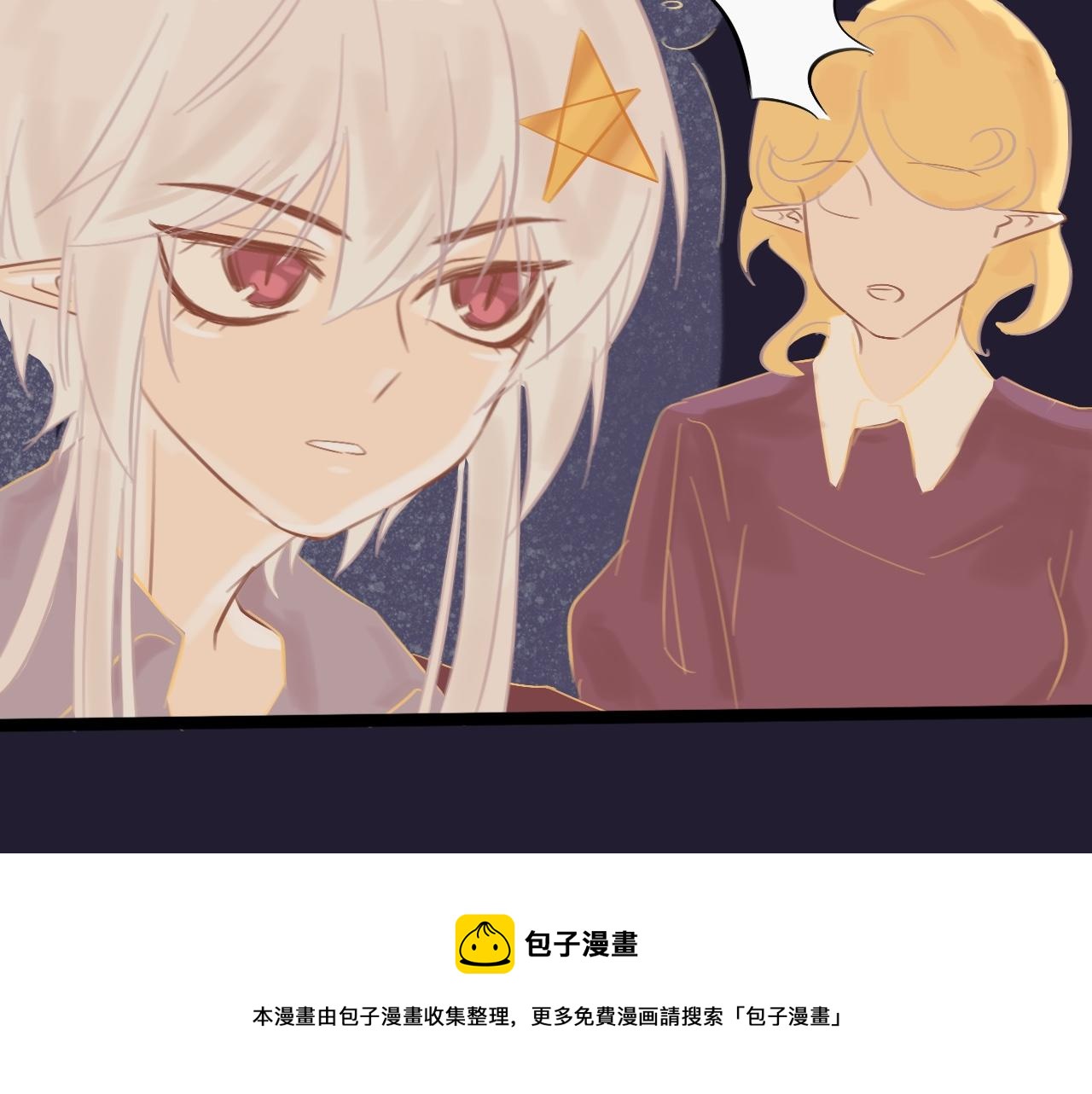 柒*星之王49