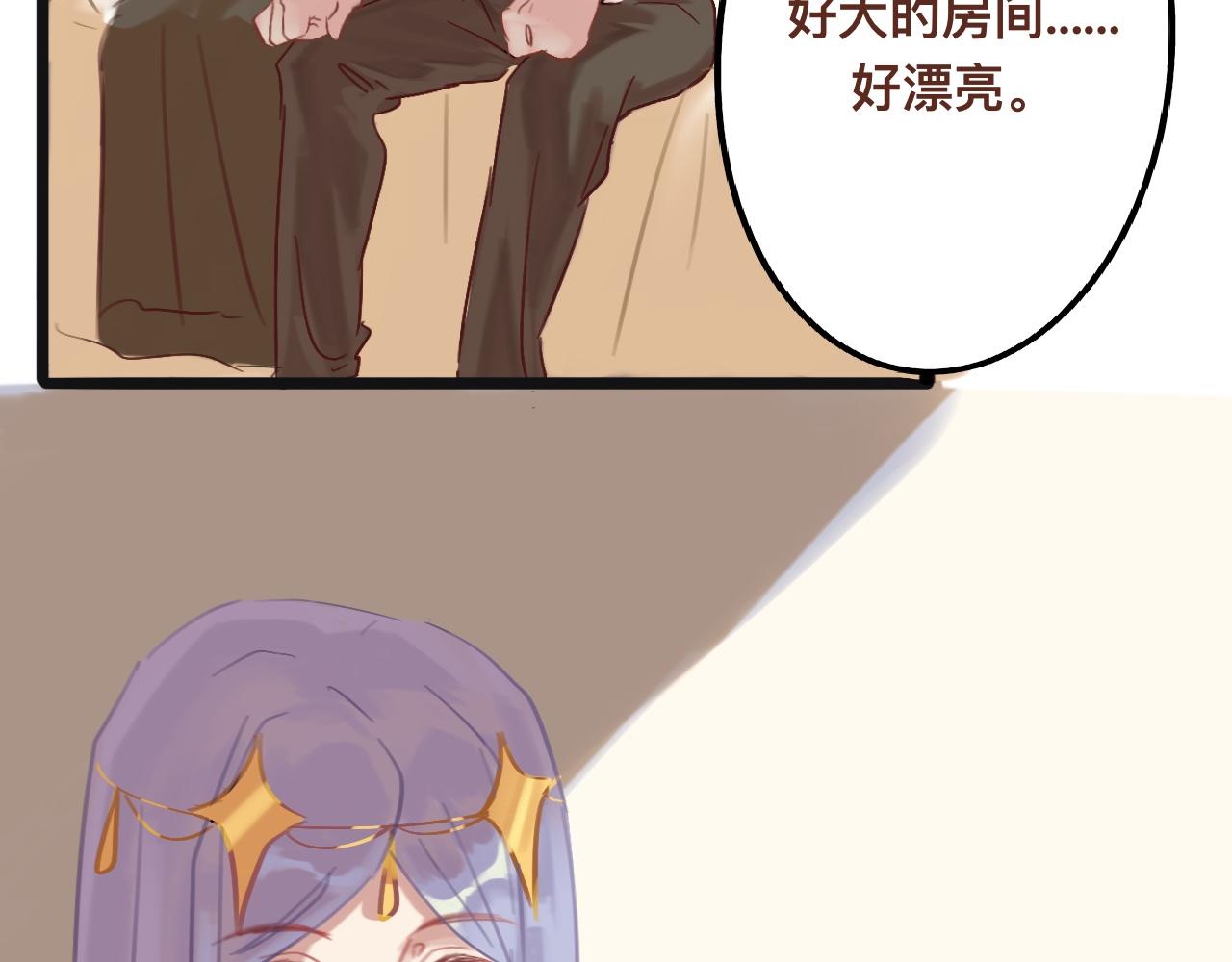 贰*神谕27