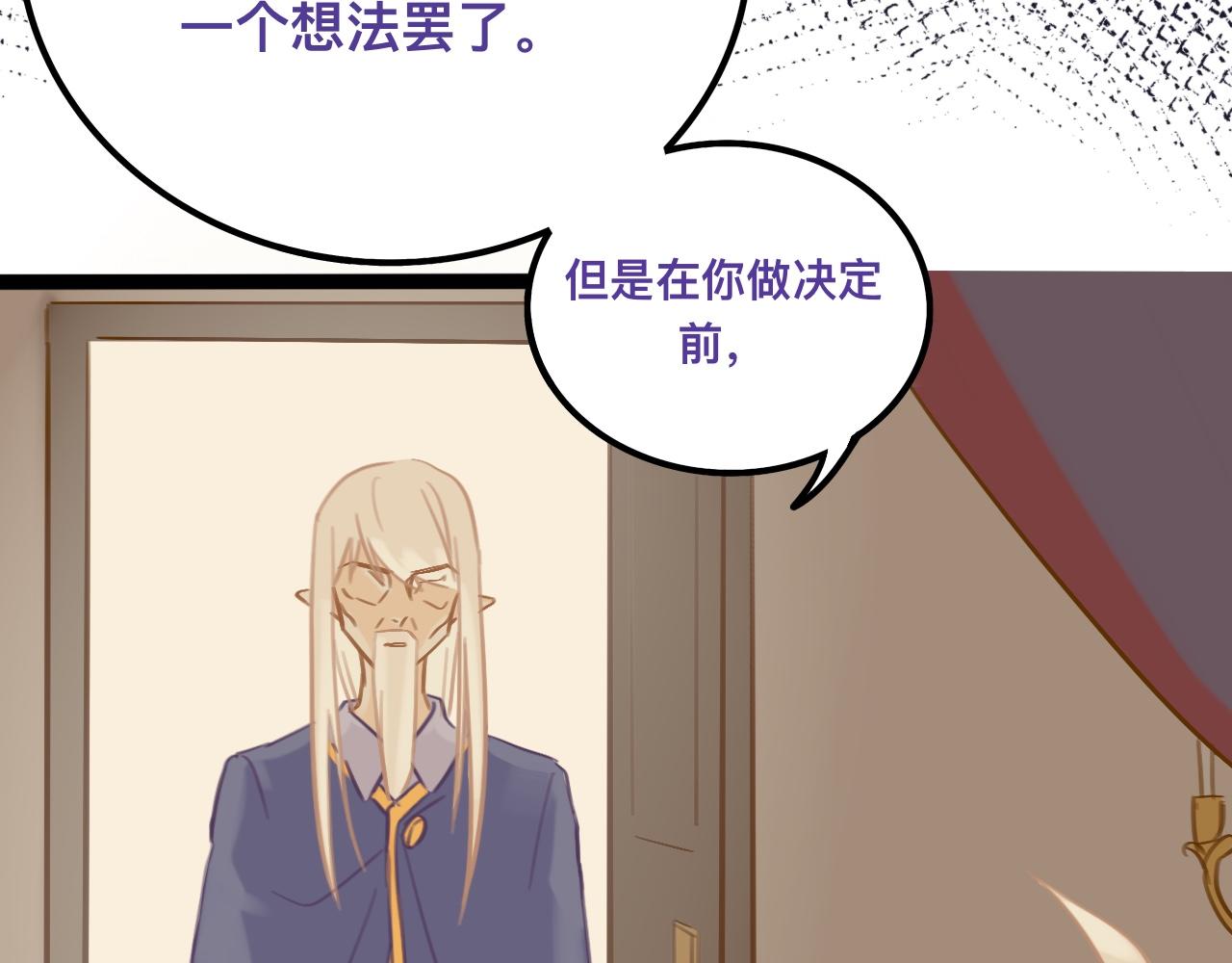 肆*私心74
