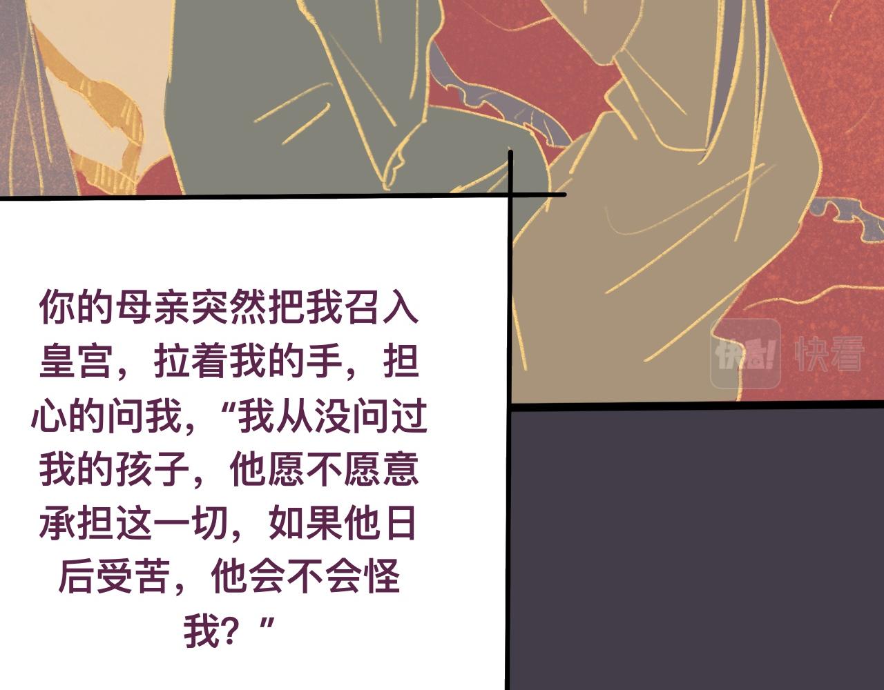 伍*入局34