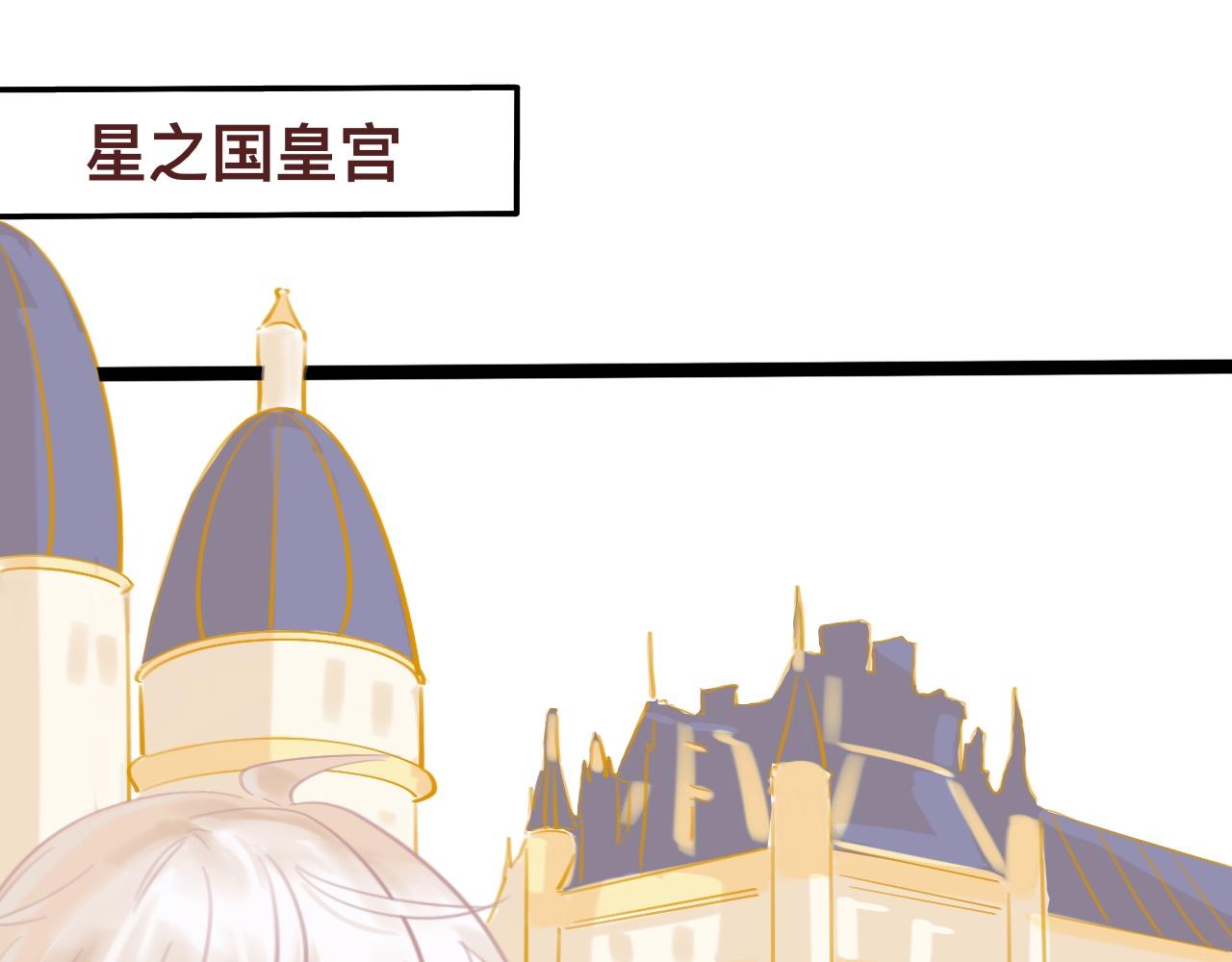 柒*星之王30