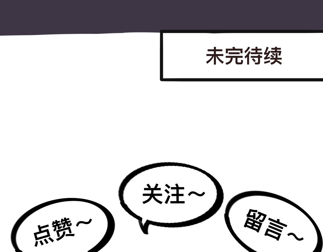 贰*神谕74