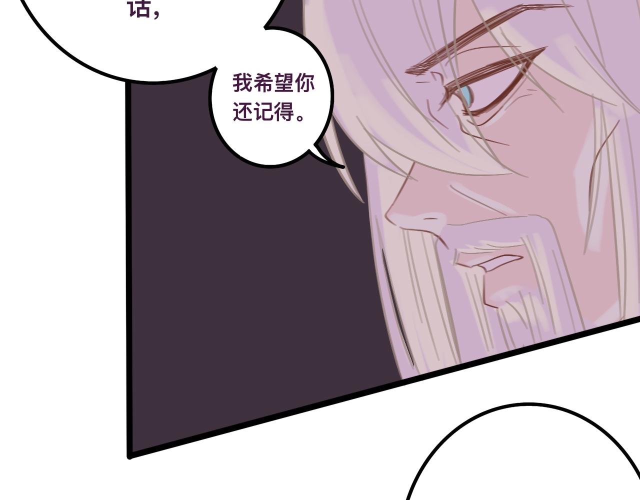 伍*入局16
