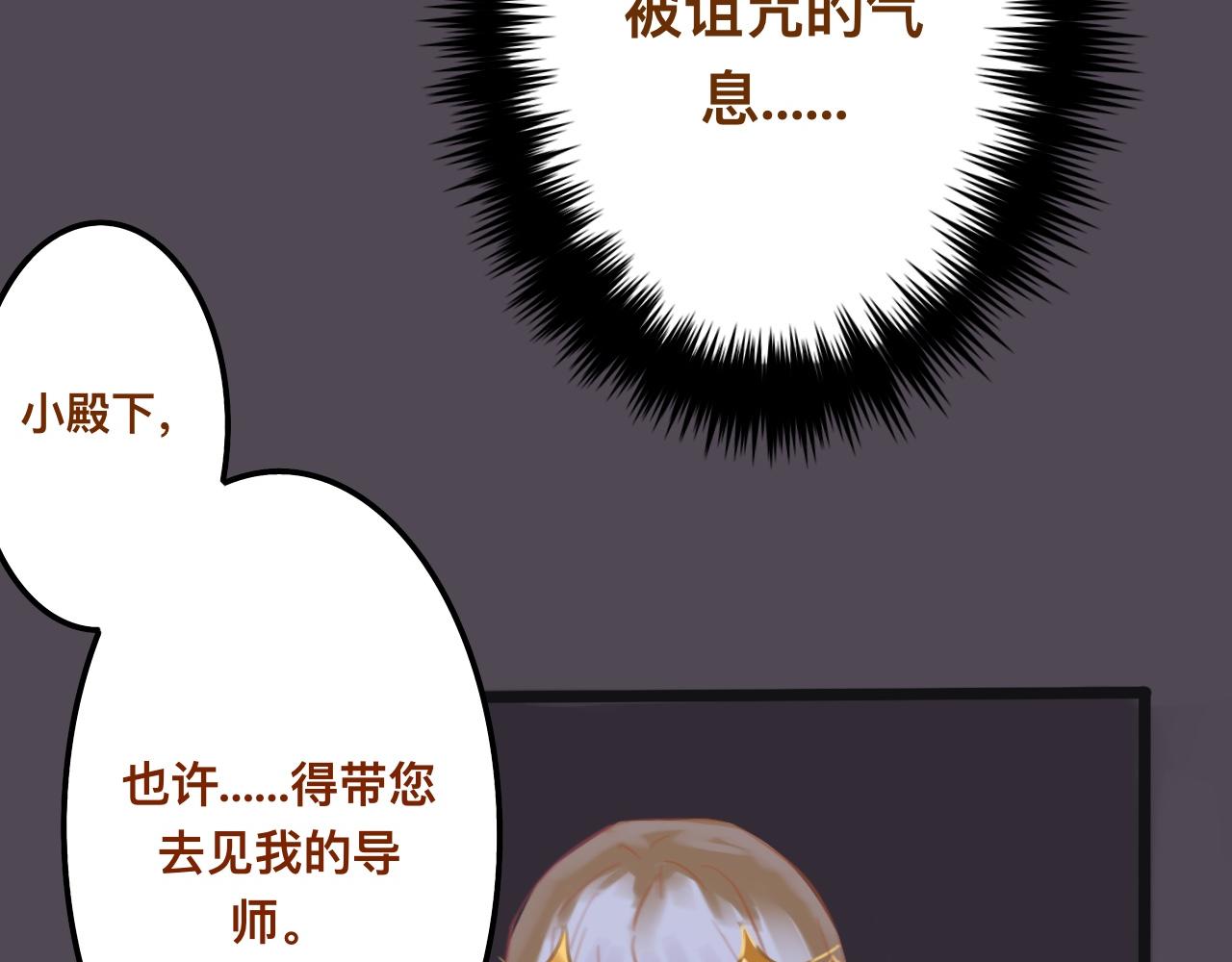 贰*神谕65