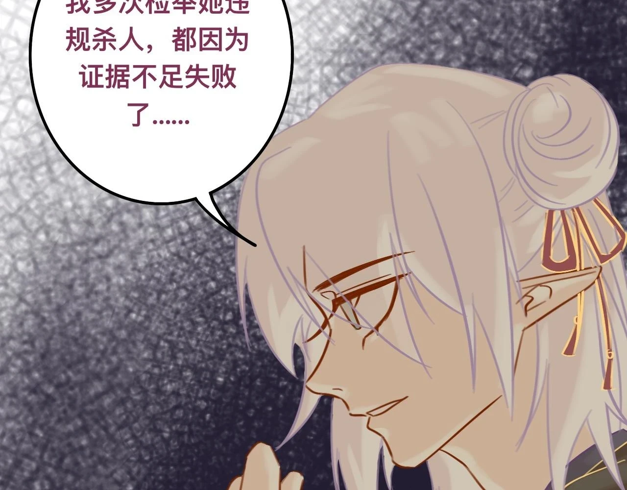 玖*八大行星王储1