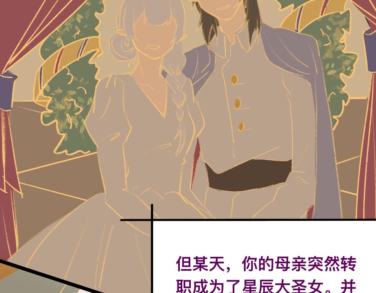 伍*入局28