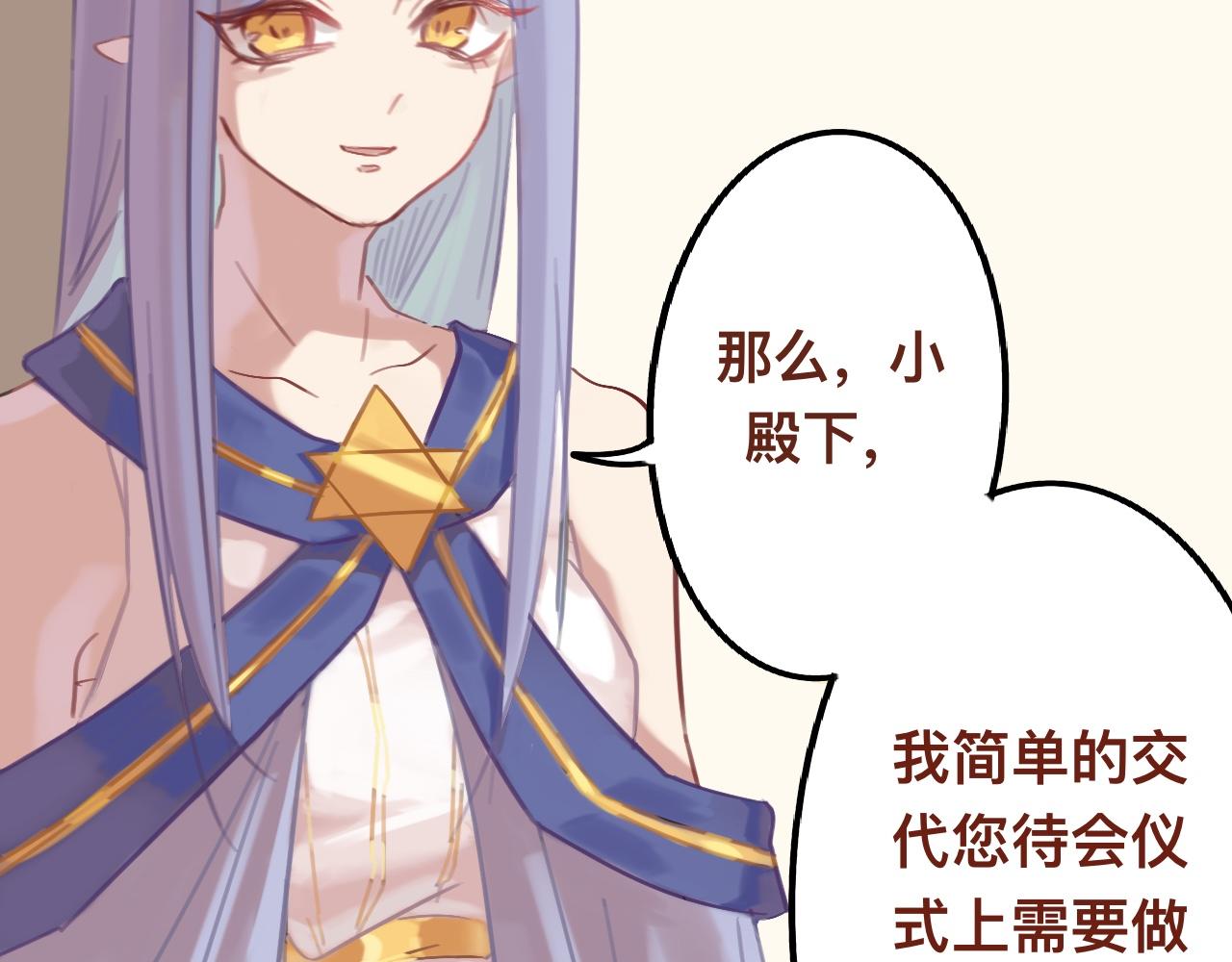 贰*神谕28