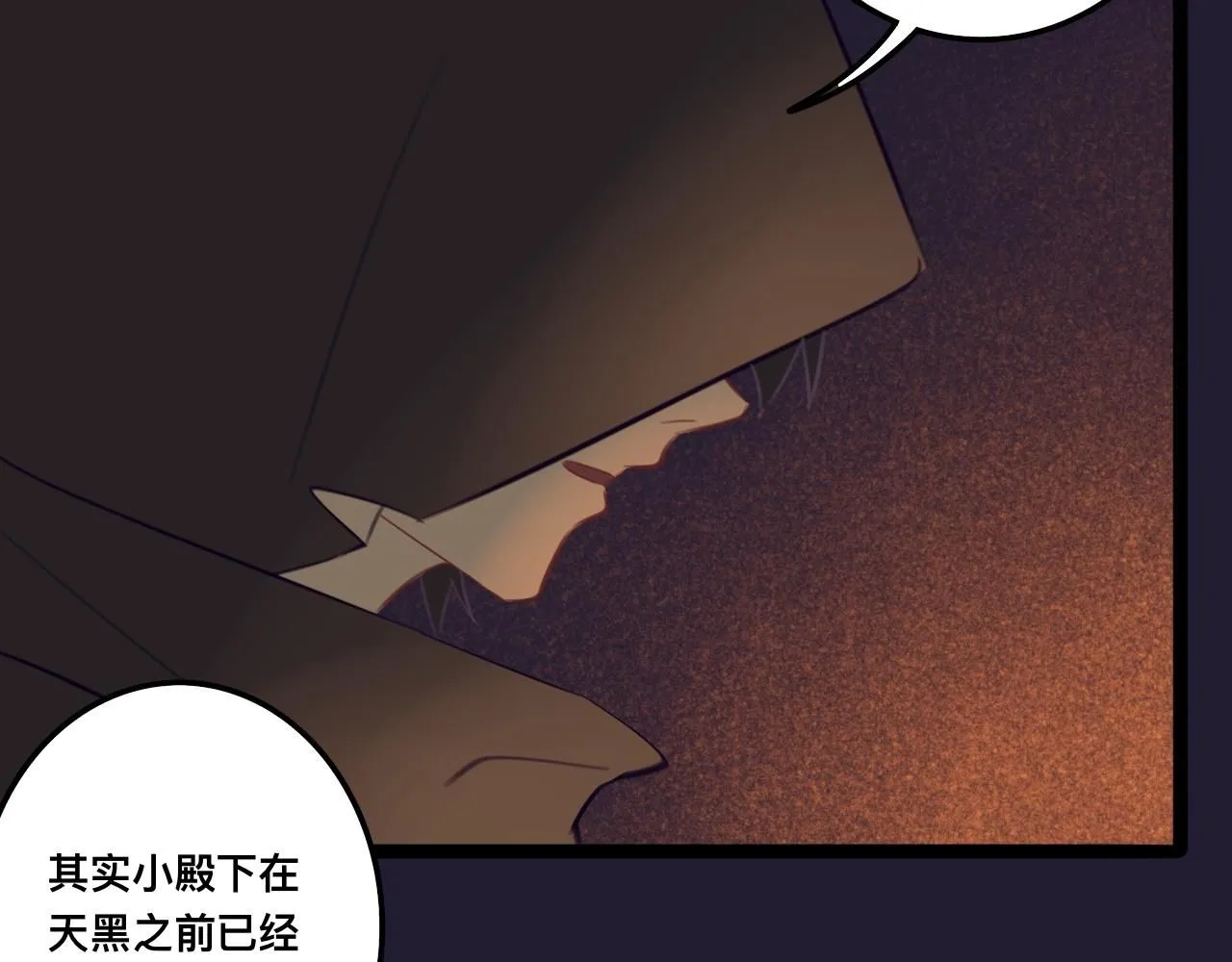 拾*雪色63