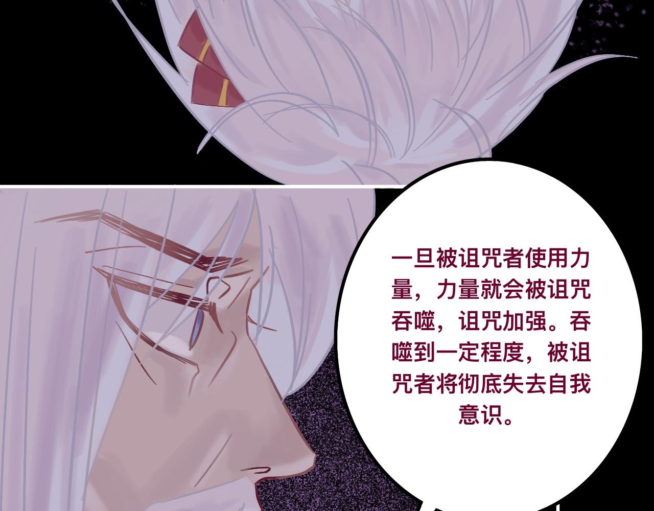 叁*路西法之星68
