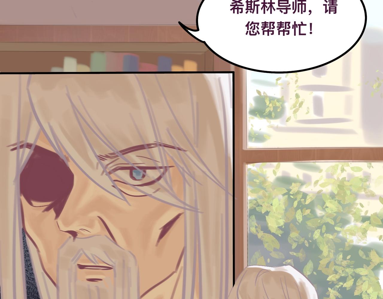 叁*路西法之星23