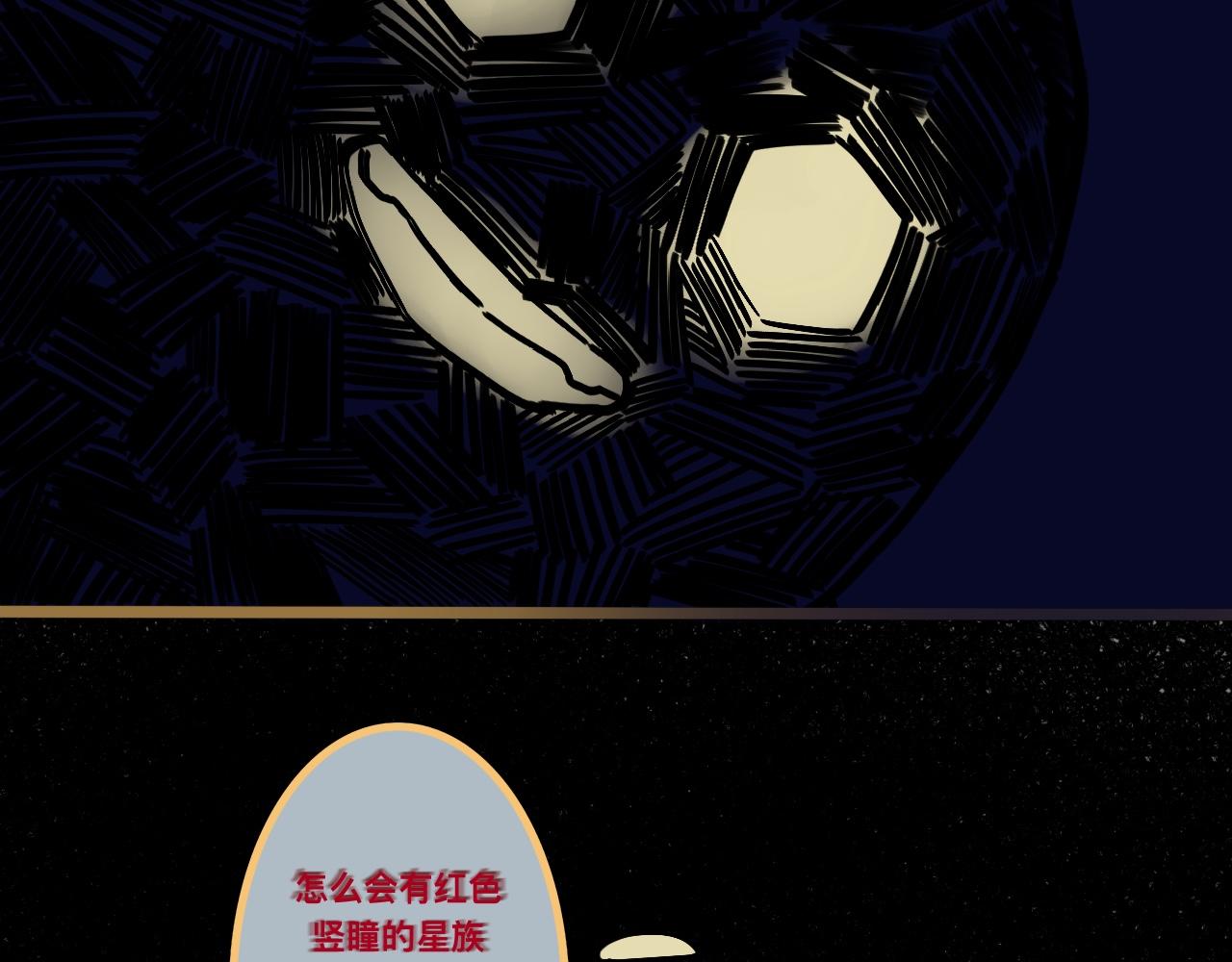 肆*私心7